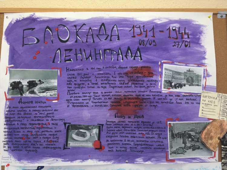 500 досок объявлений