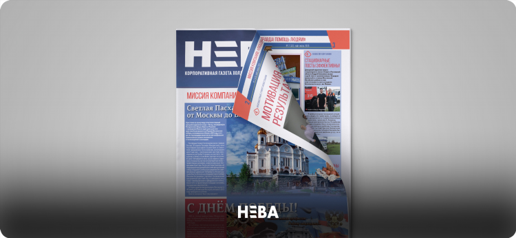 Афиша буденновск газета объявления свежий номер