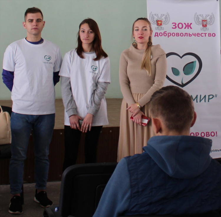 Амвросиевка подслушано в контакте объявления