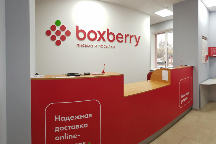 Авито балашов объявления работа