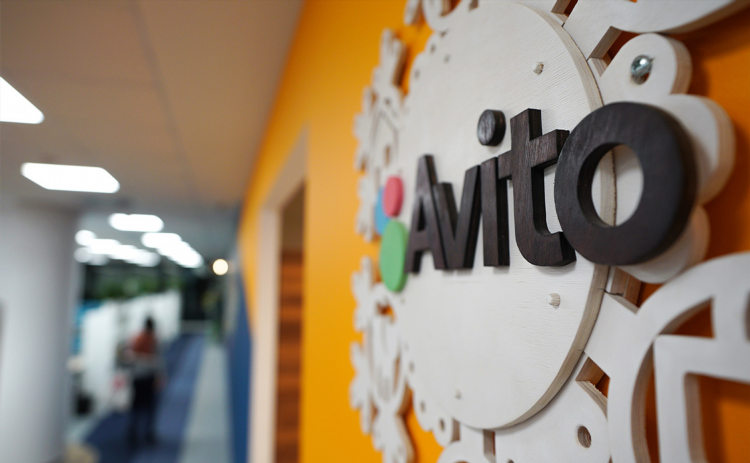 Авито доска бесплатных объявлений дома продажа