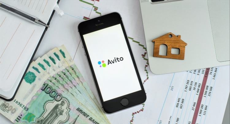 Авито город орел доска объявлений