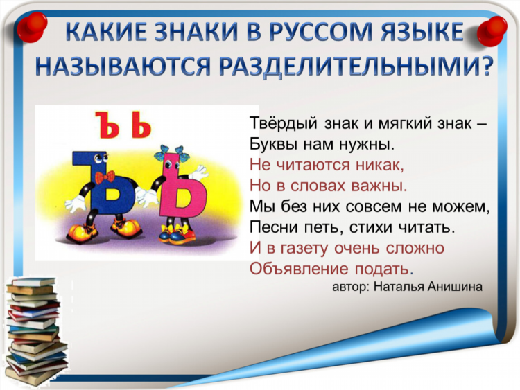 Авито яшкино доска бесплатных объявлений