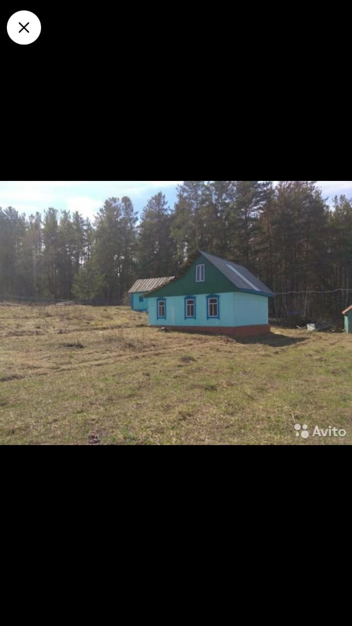 Авито камень на оби объявления