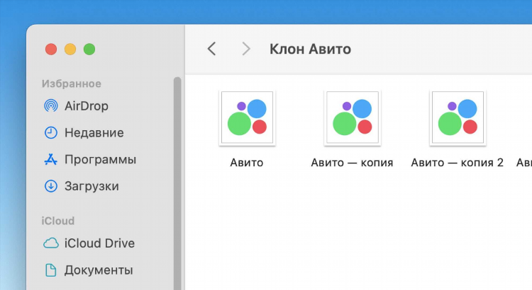 Авито кемь все объявления