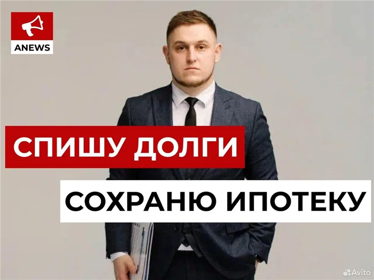 Авито копейск доска бесплатных объявлений копейск