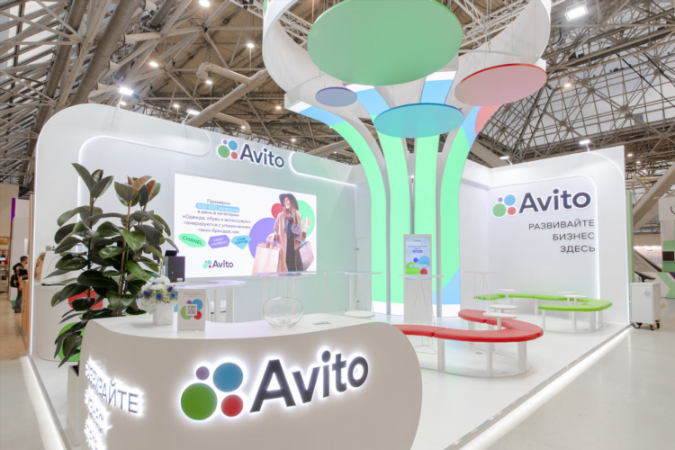 Авито красноуфимск объявления работа