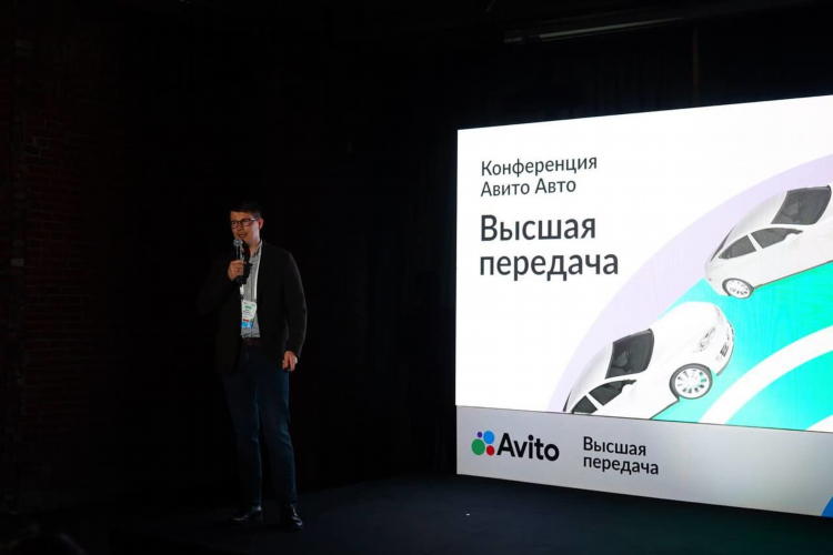 Авито крым объявления в республике