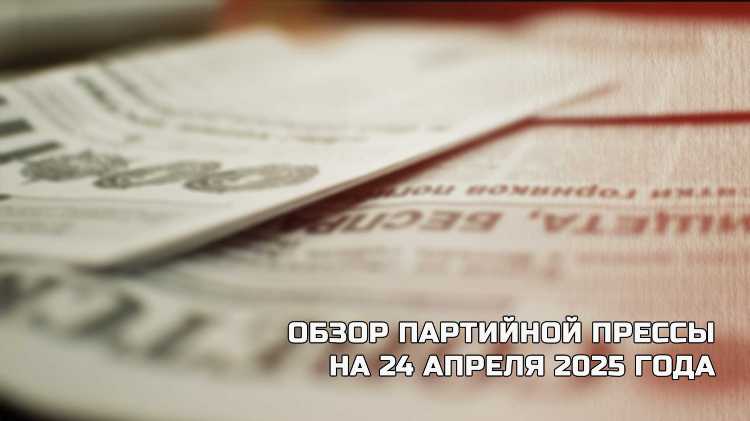 Авито курганская область объявления от частных лиц бесплатные