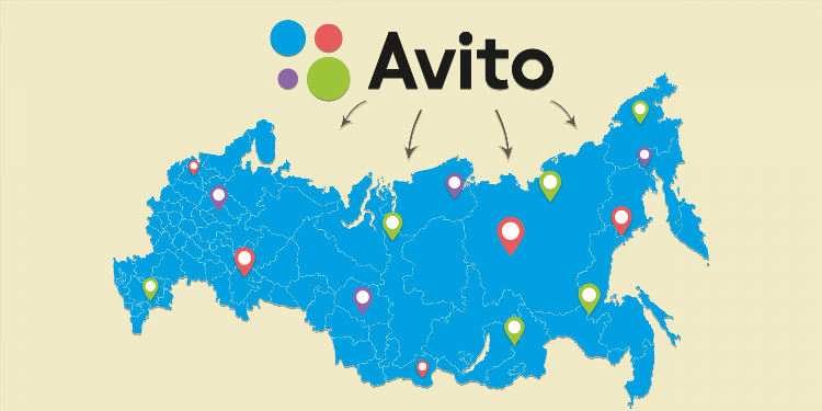 Авито лиски бесплатные объявления от частных лиц недвижимость