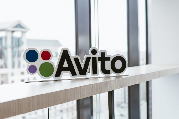 Авито милютинская доска объявлений