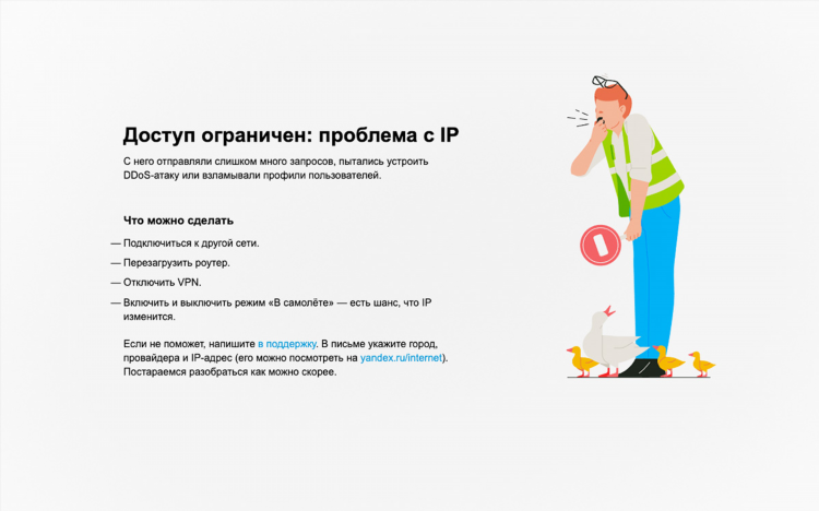 Авито нижегородская доска бесплатных объявлений область