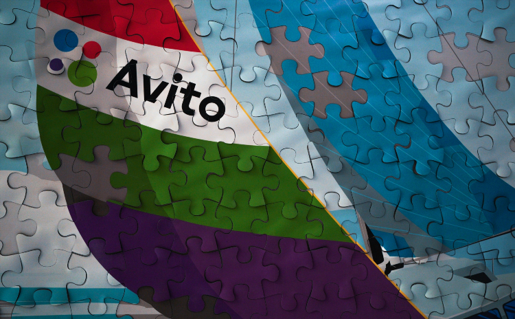 Авито нижний новгород бесплатные объявления нижний