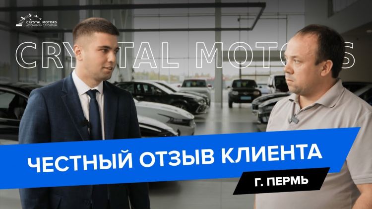 Авито омск объявления авто