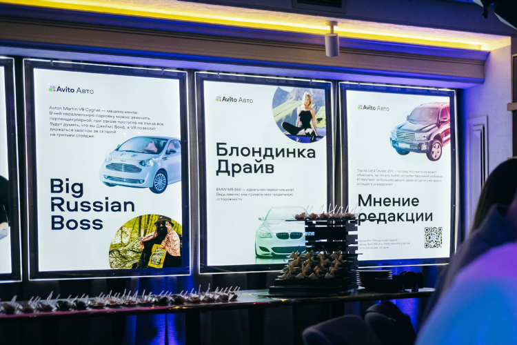 Авито самара авто с пробегом частные объявления в самаре