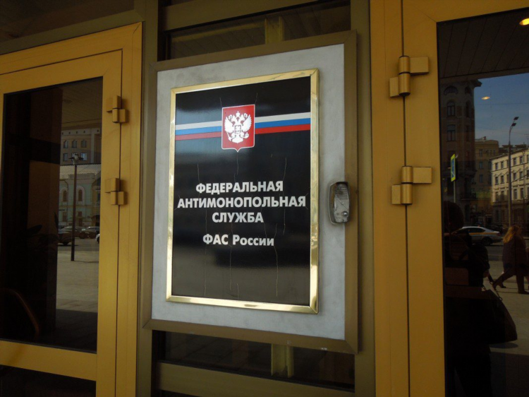 Авито саратов разместить объявление