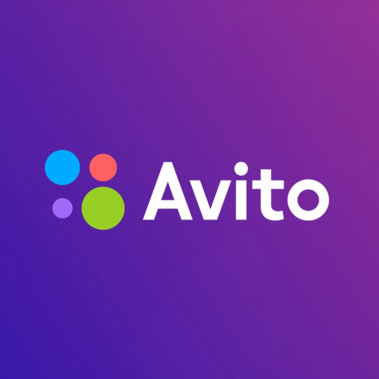 Авито шумячи доска объявлений