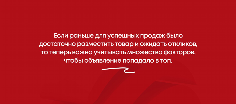 Авито спб и ленинградская область бесплатные объявления