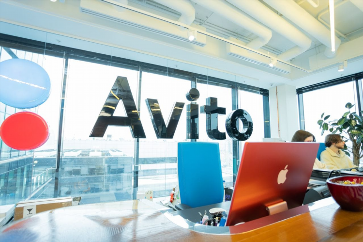 Авито вход в личный кабинет мои объявления avito ru