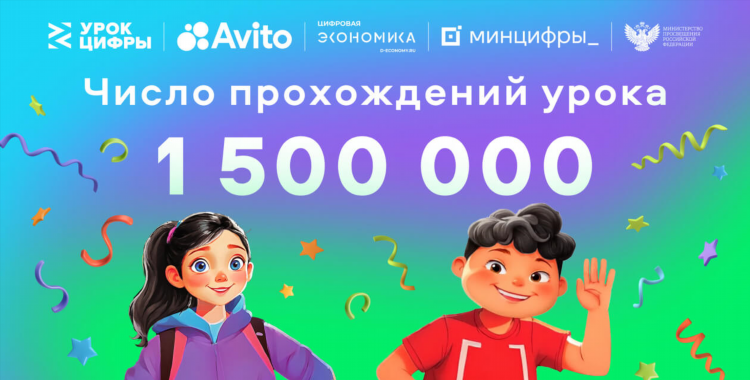 Авито воронежская область таловая объявления недвижимость