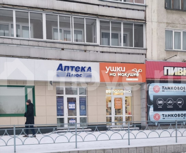Авито железногорск красноярский край доска объявлений