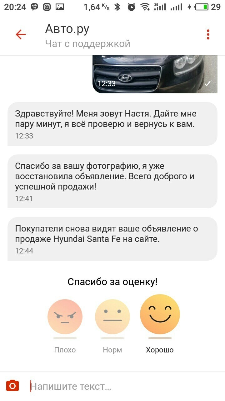 Авто авито липецк авто с пробегом частные объявления