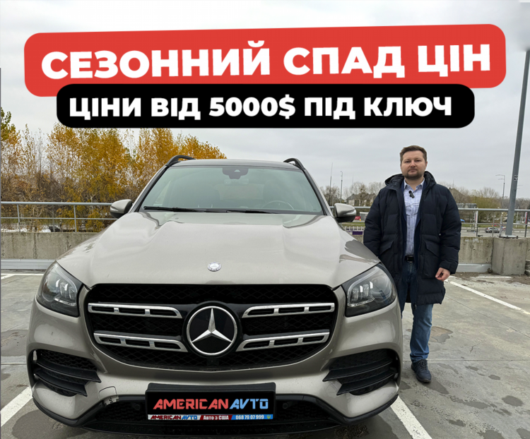 Авто ру крым авто с пробегом частные объявления
