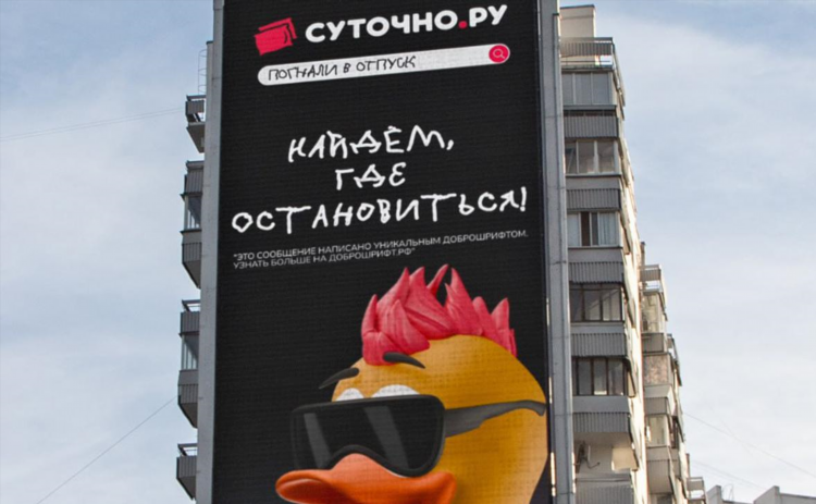 Авто ру россия частные объявления