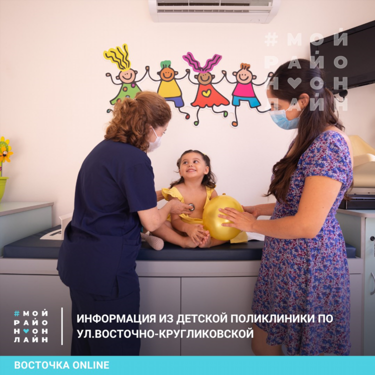 Барахолка краснодар частные объявления
