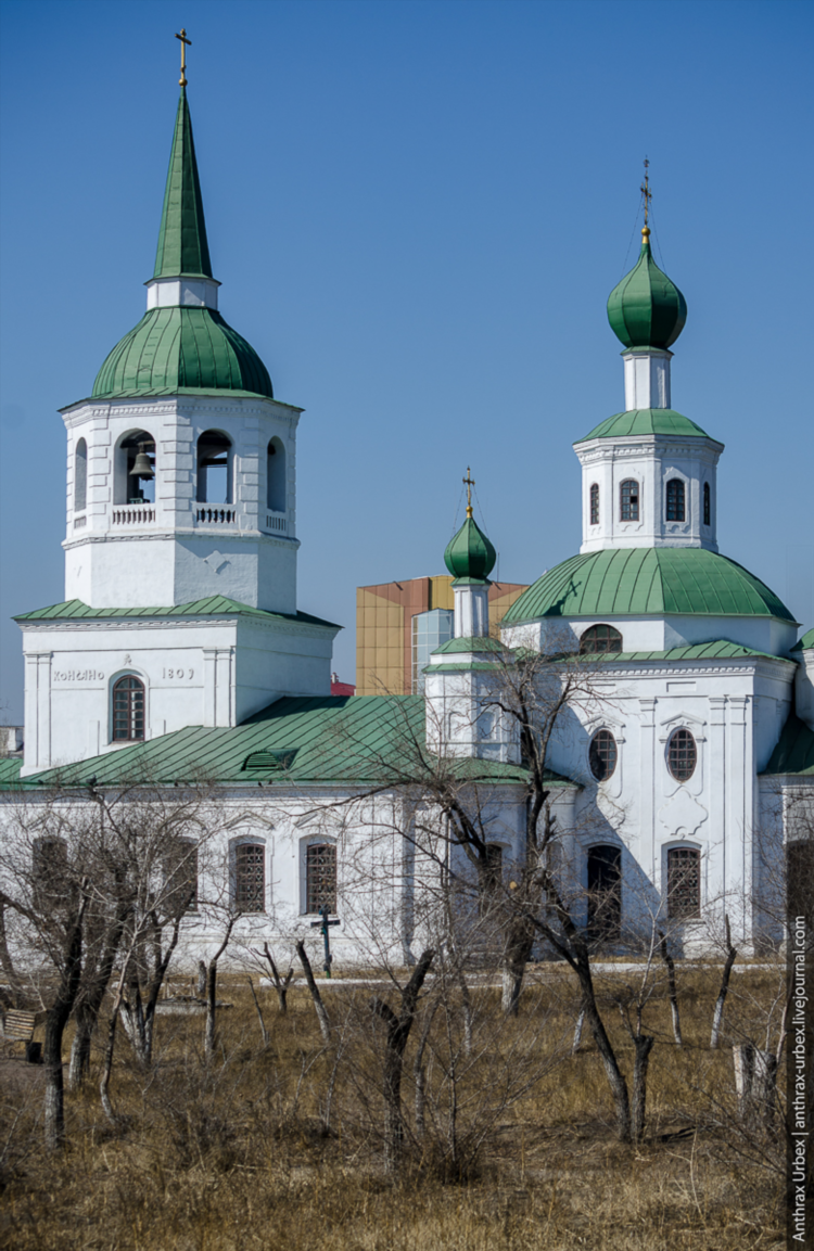 Барахолка улан удэ объявления