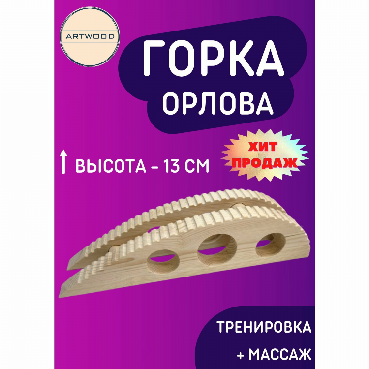 Бесплатная доска объявлений в лисках воронежской области