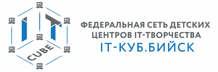 Бесплатные объявления бийск