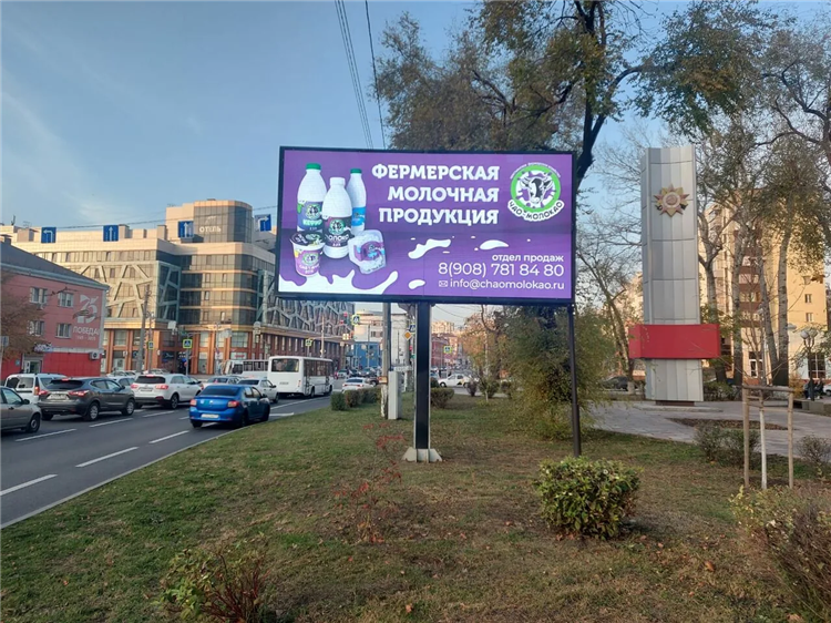 Бесплатные объявления енакиево