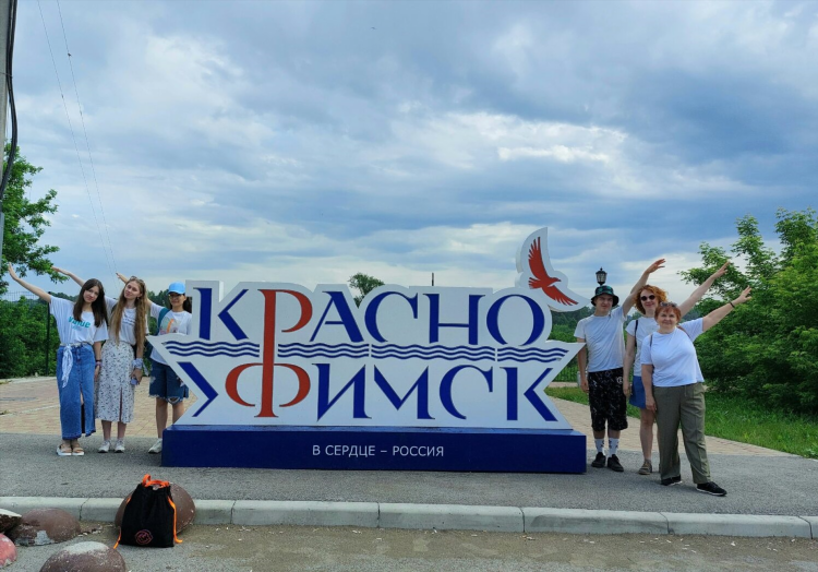 Биржа труда пугачев новая доска объявлений