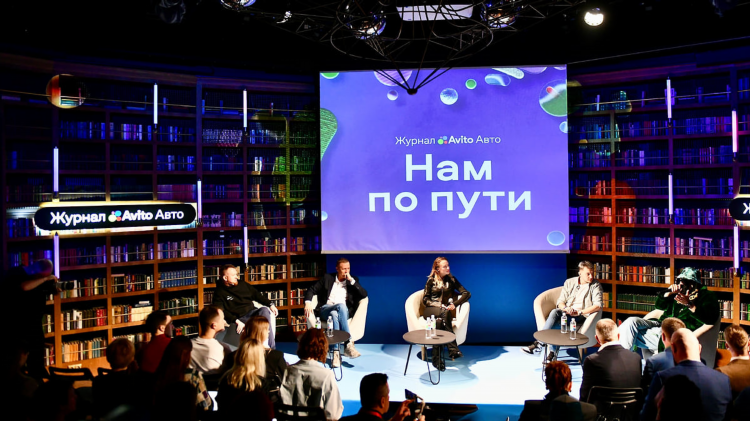 Ближайших доска объявлений