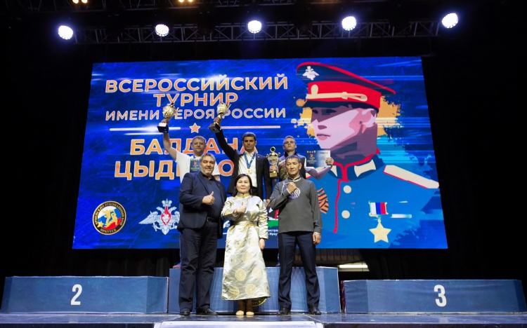 Боград доска объявлений