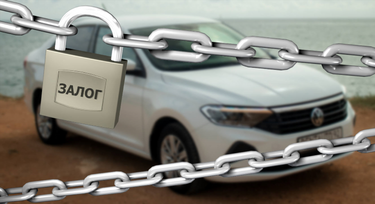 Частные объявления аренда авто под такси