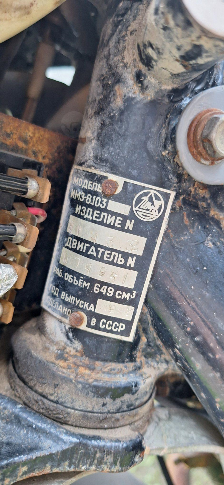 Частные объявления ирбит