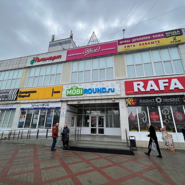 Дача в чебоксарах купить свежие объявления