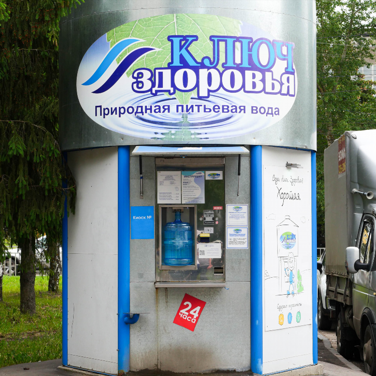 Дачи в пензе купить свежие объявления