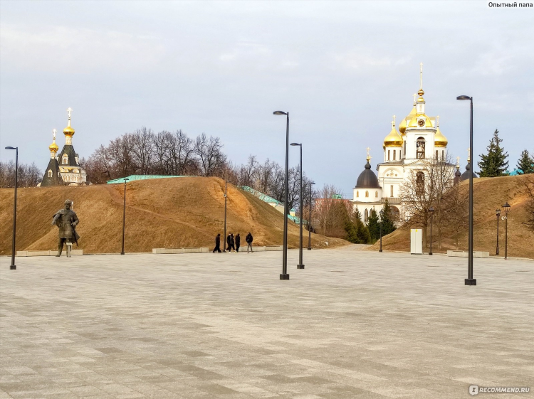 Дмитров доска объявлений