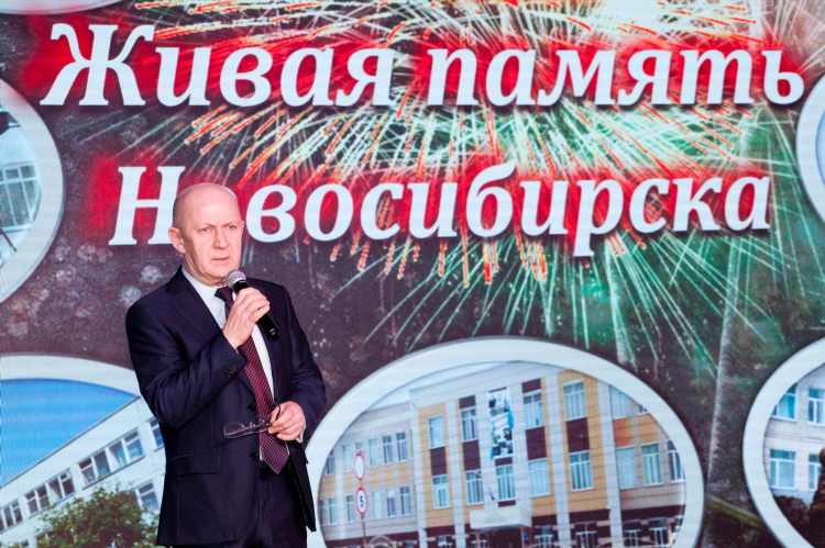 До ру новосибирск объявления