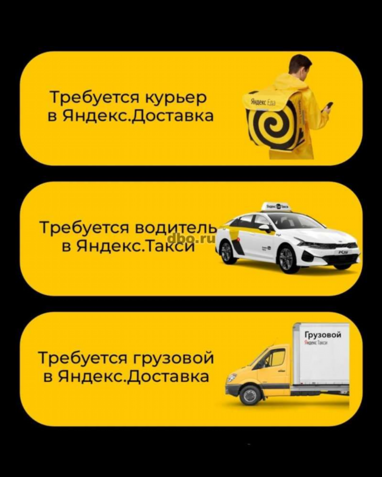 Доска бесплатных объявлений чепецк ру