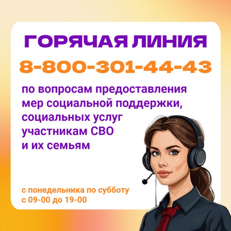 Доска бесплатных объявлений нижневартовск