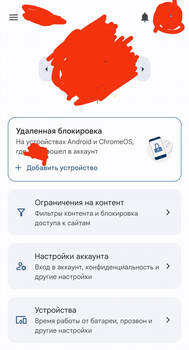 Доска бесплатных объявлений от частных лиц в ростове на дону