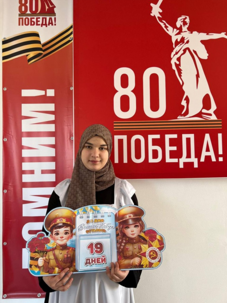Доска бесплатных объявлений республика дагестан