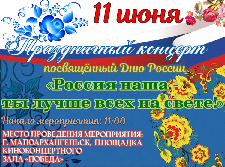 Доска без регистрации объявлений самара