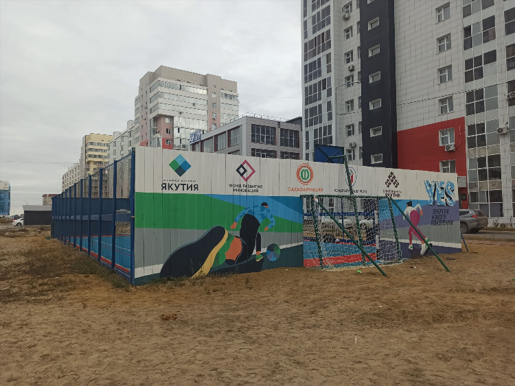 Доска якт аренда квартир в якутске свежие объявления