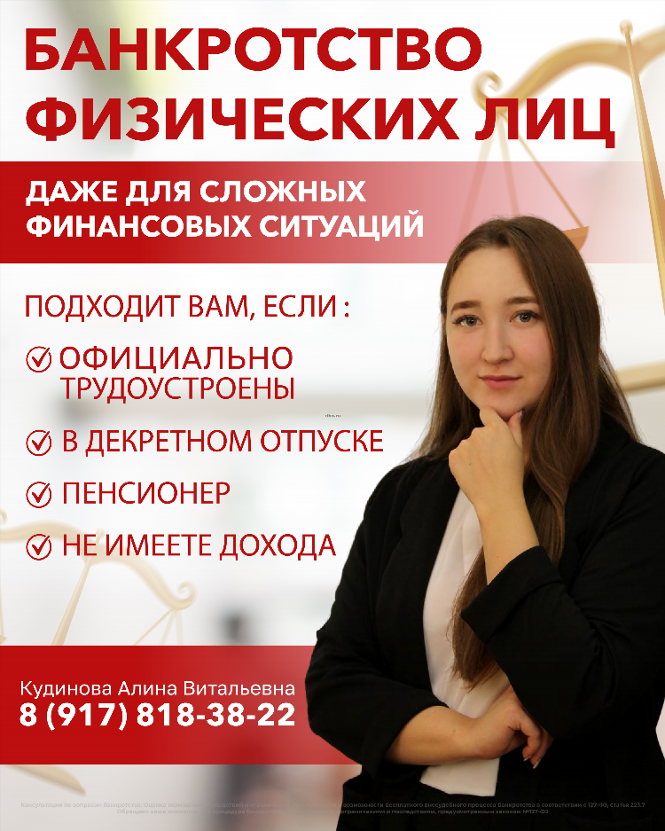 Доска объявлений алексеевка biz