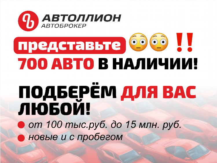 Доска объявлений авито бузулук